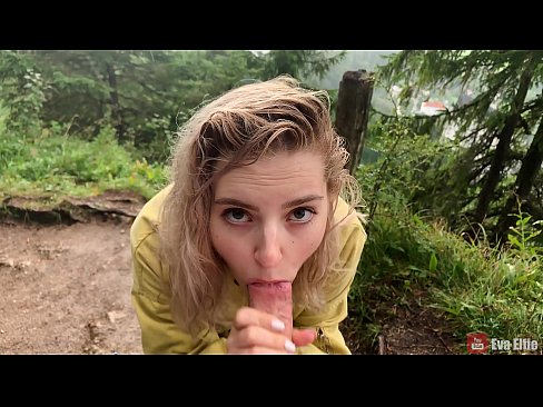 ❤️ 女孩在公共口交後吞下精液 - Eva Elfi ❤❌ 色情 在 zh-tw.truedating.top ️❤